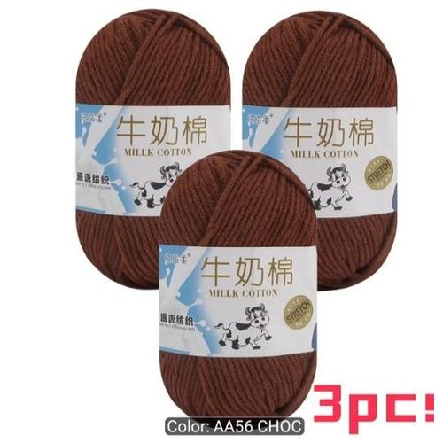 Generic 3 Pieces Milk Cotton Crochett Yarn-Brown