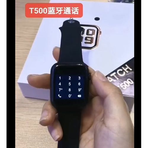 fitpro t 500