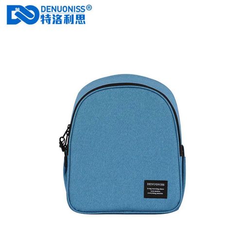 Denuoniss lunch bag on sale