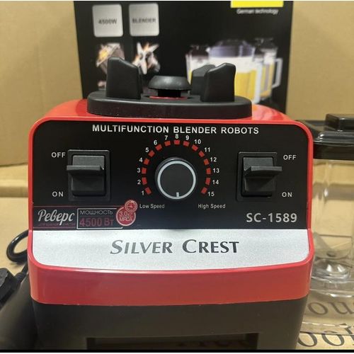 SILVER CREST SilverCrest SC-1589 Multifunctional Electric Blender with Dry Mill Jar - image 2