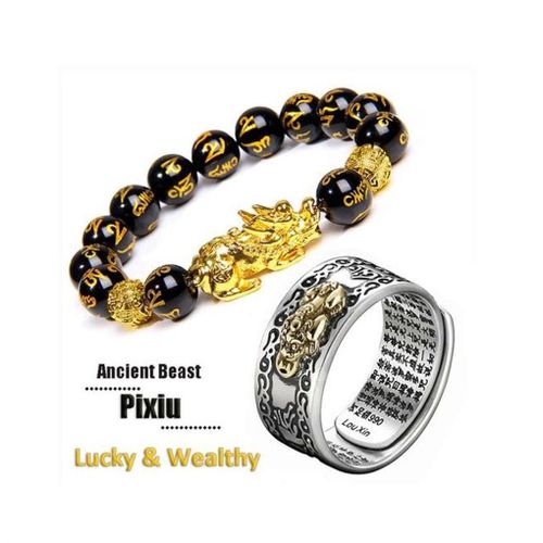 Feng Shui Piyao All in One Health Wealth Bracelet | Shopee Philippines