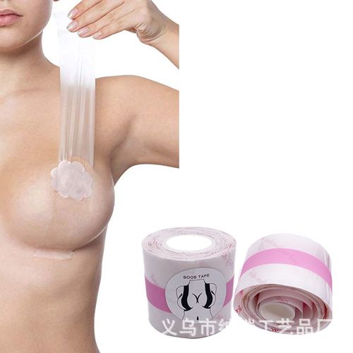 Generic Cross-border Silicone Nipple Stickers Lift Chest Stickers