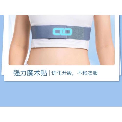 Generic Posture Correctors for Adults and Kids (Grey Colour) - image 3