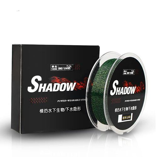 Generic Tiannsii 100m Super Strong Line Sinking Fishing Line