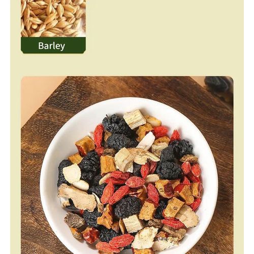 product_image_name-Korean Ginseng Tea-Ten Treasure Tea -4