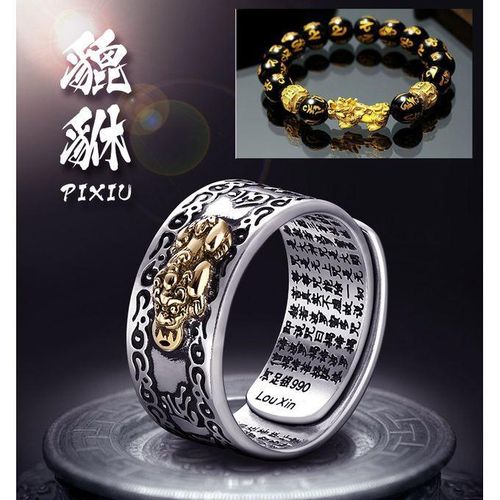 product_image_name-Fashion-ORIGINAL Wealth Ring + Free Bracelet-1