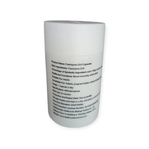 product_image_name-HEALTHCODE-Coenzyme Q10 soft capsule-2