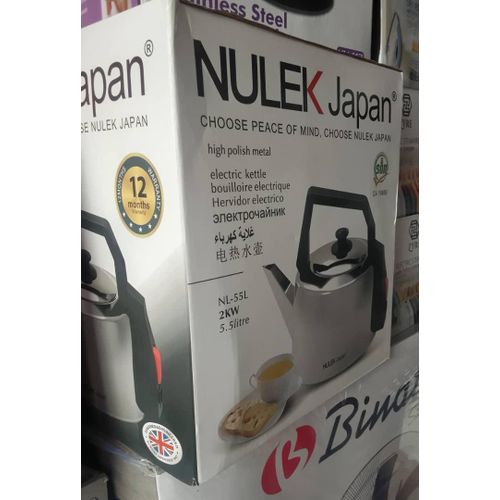 product_image_name-Generic-Higher Eletric Kettle -1