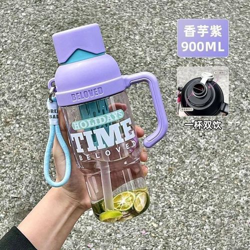 Fashion Water bottle cup with straw - image 2