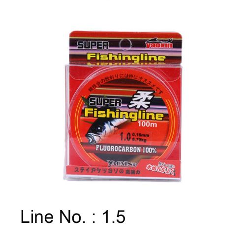 Generic 0.8-6LB FishingLine Fluorocarbon 100m Super Strong Nylon