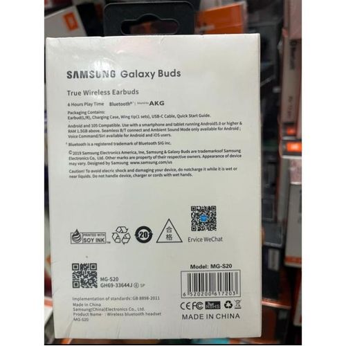 product_image_name-Samsung-LED Buds MG-S20  TWS Wireless Bluetooth, Earphones, Buds-2