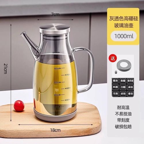 Generic Oil bottle