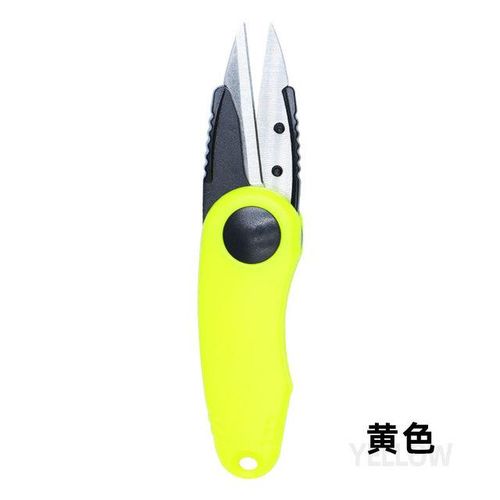 Folding Scissors Fishing Line Cutter Clipper Nipper Quick Knot