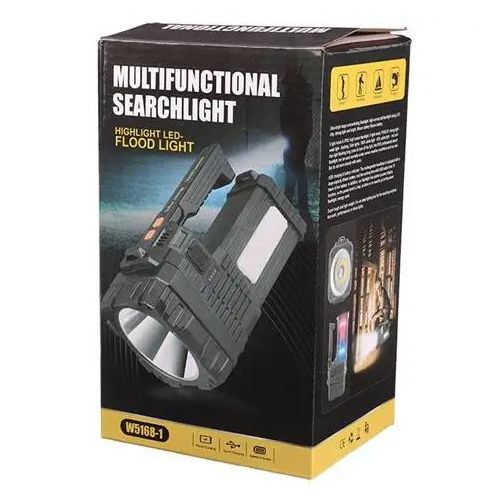 product_image_name-Generic-Multifunctional Searchlight – Model W5168-1 (highlight LED floodlight)-1