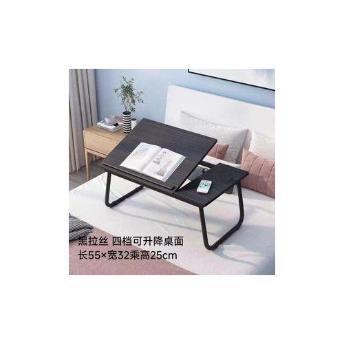 Generic Adjustable Foldable Laptop & Bed Table/Desk