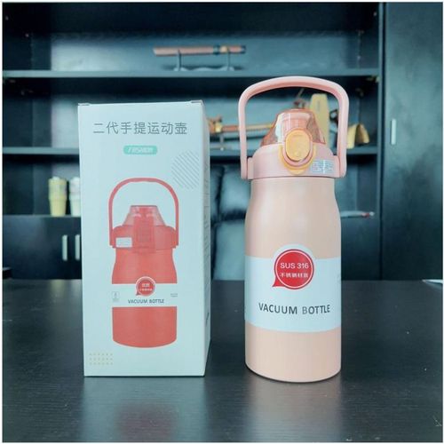 Generic Colorful Children Insulated Water Bottle