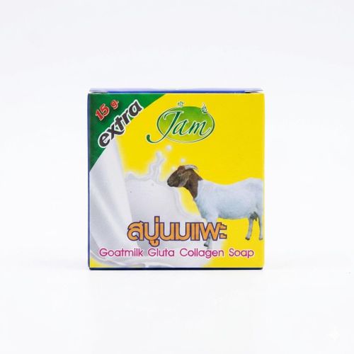 glutathione goat milk soap FDA highlights concerns with using dietary ingredient glutathione to  compound sterile injectables main image 1
