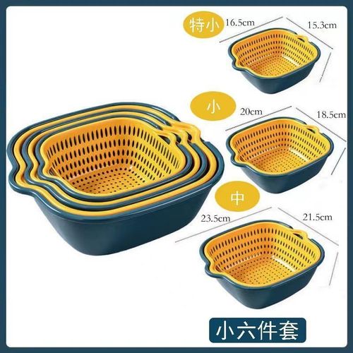 Generic Plastic sieve
