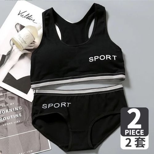 Fashion 2 Sets Teenage Bras Set Underwear Sport Bra For Girl 7-14 Years Old