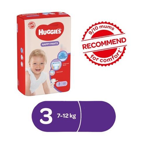Huggies Nappy Diaper Size 3 Jumia Nigeria