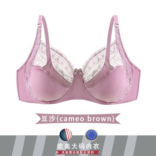  50dd - Women's Bras / Women's Lingerie: Clothing