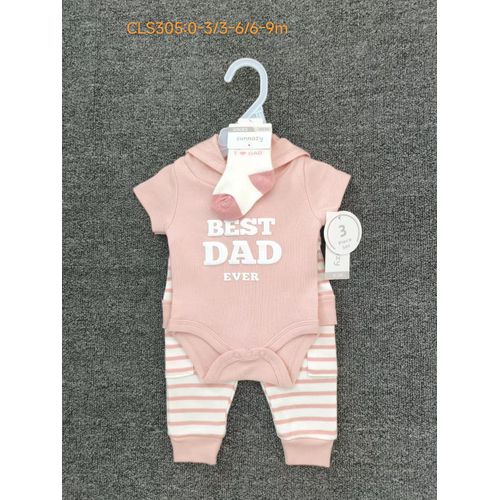 Baby 3 in 1 Best Dad Ever Set For Babies