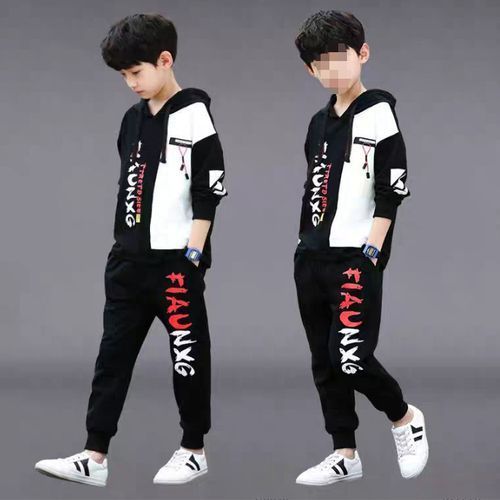 Jumia sportswear clearance