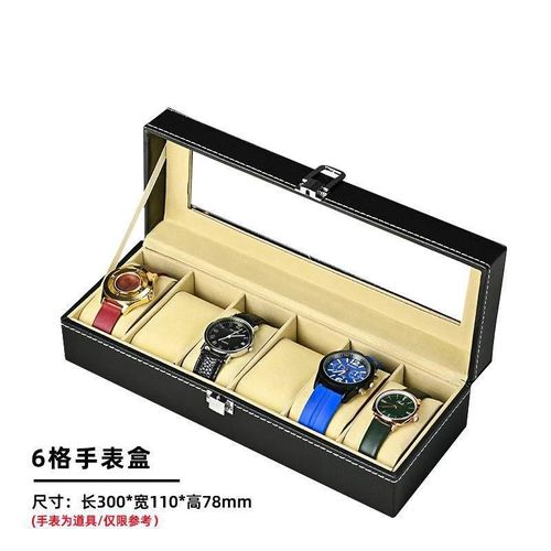 product_image_name-Generic-6 slots watch  Leather Wristwatch box -1