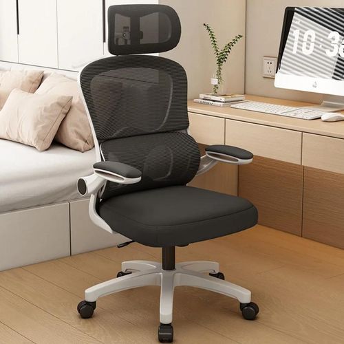 Generic Smart ergonomic office chair