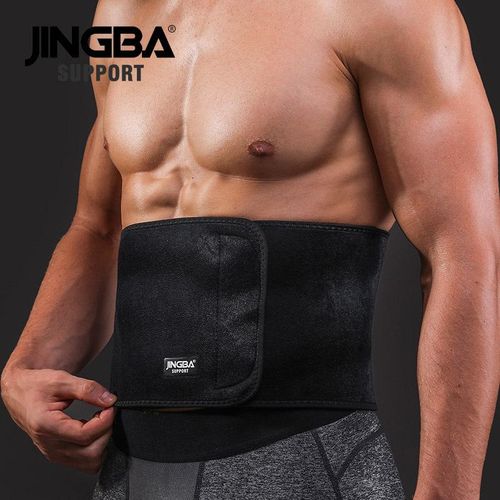 Fitness gear waist trimmer 2025