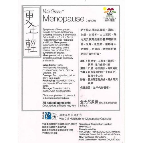 product_image_name-Vita-Menopause 72 Capsules-7