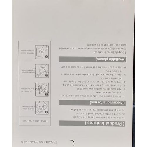 product_image_name-Generic-12 Pcs Golden Steel Strong Self Adhesive Hooks - (Pack of 12) Seamless Wall Sticky Hooks, Waterproof and Oilproof for Bathroom, Kitchen and Office-3