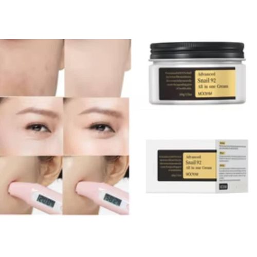 product_image_name-Generic-ADVANCED SNAIL 92 CREAM-1