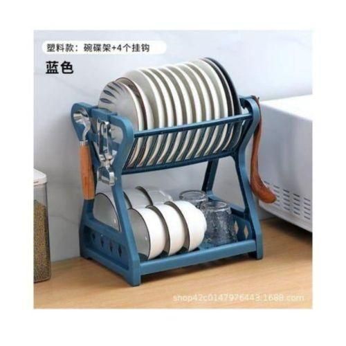 Generic 2 tier dish rack with strainer