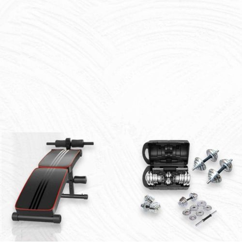product_image_name-Generic-Durable Sit-Up Bench And 20kg Adjustable Dumbell Set With Case-1