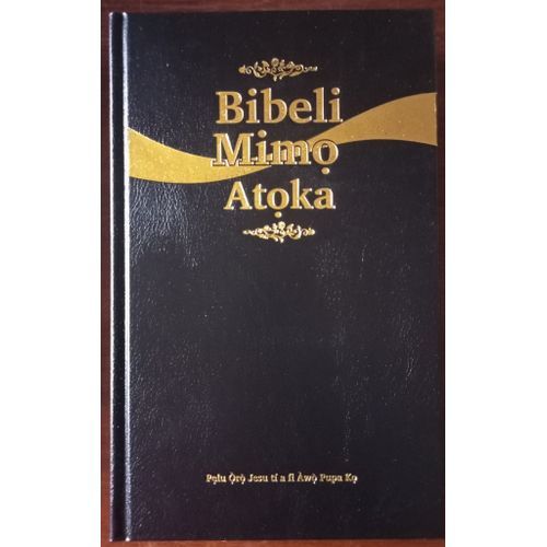 product_image_name-Jumia Books-Bibeli Mimo Atoka ( Medium Yoruba Bible In Bold Print)-1
