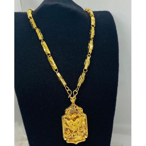 American store gold chain