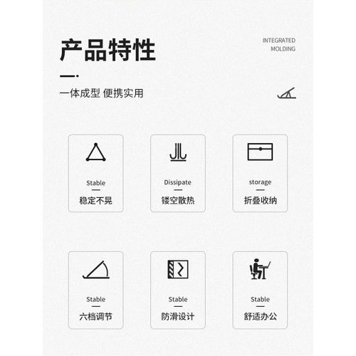 product_image_name-General-N3 Foldable laptop stand, tablet stand, laptop cooling stand, portable laptop stand, suitable for laptops, tablets, MACBook - Silver-6