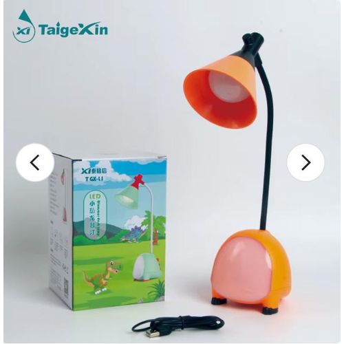 product_image_name-Led-Dinosaur Desk Lamp Rechargeable Cute Table Light -1
