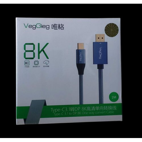 Generic USB C to DisplayPort Cable 8K