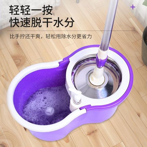 Generic  Degrees Magic Spin Mop With Spray Bottle And Cleaning Essentials - image 2