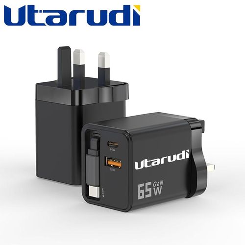 product_image_name-Utarudi-65W GaN USB C  Dual Port Travel Fast Charger with Built-in Retractable Cable-1