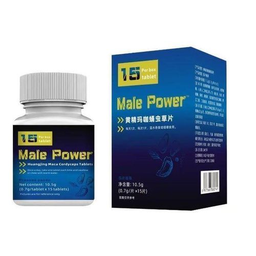 MAXMAN Men's Power Super Active Capsule