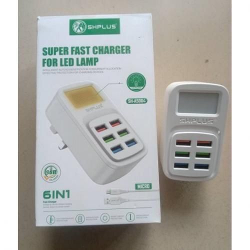 product_image_name-SHPLUS-6-in-1 Super Fast Charger For LED Lamp (SH-A5004)-1