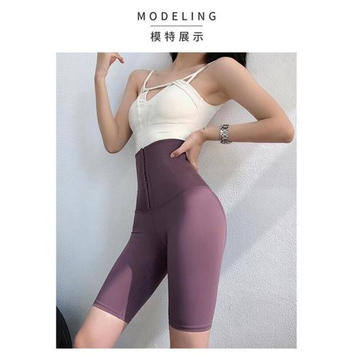 Fashion (purple Short)Women Leggings For Fitness High Waist Push Up Sport  Slimming Pants Plus Size 3XL Shapewear Tummy Control Panties SMA