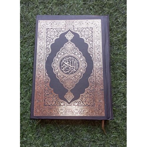 product_image_name-Jumia Books-Holy Quran Black-1