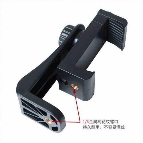 Generic Adjustable Tripod Phone Holder Clip 360 Rotation Mount Stand - image 3