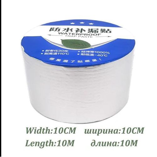 Generic Aluminum Waterproof  Stopper Tape 10cm 32ft Wide And Round