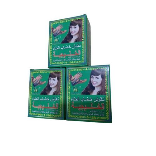 Generic OLIVE Fashionable Black Henna Powder 3pcs