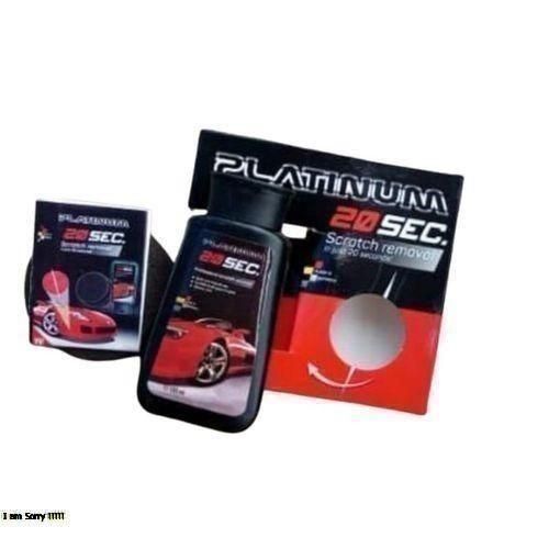 product_image_name-Generic-Platinum 20 Seconds Professional Quick Scratch Remover With Sponge-3